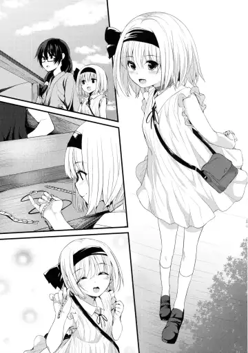 [Nigo] Hontou no Kimochi ~Youmu days~ Fhentai - Page 8