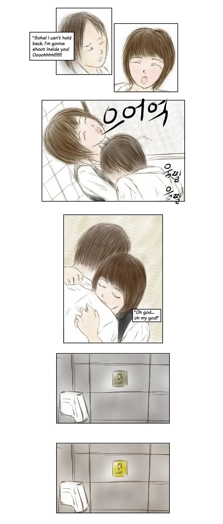 [Valdam] TS, I LOVE YOU Fhentai - Page 20