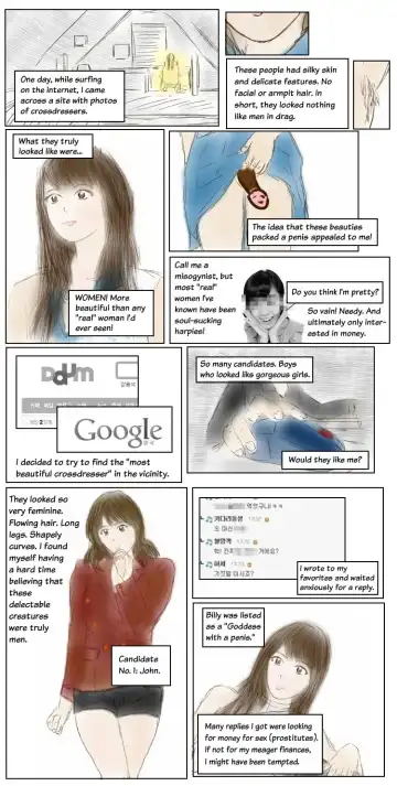 Read [Valdam] TS, I LOVE YOU - Fhentai