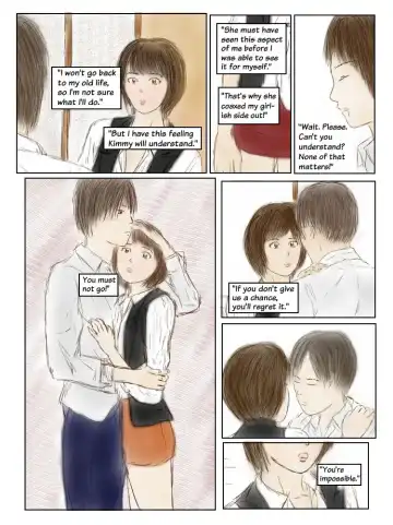 [Valdam] TS, I LOVE YOU Fhentai - Page 22