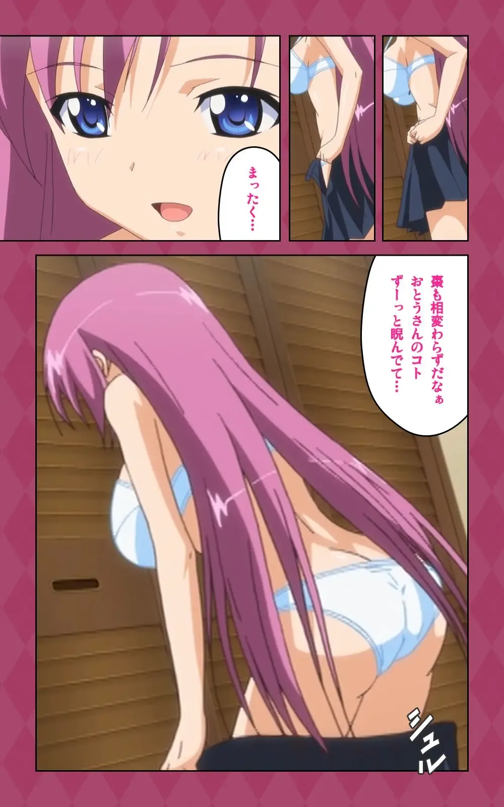 Oni Chichi 2 #2 Kyonyuu to Tennen to Iyashi to Sonemi Complete Ban Fhentai - Page 13