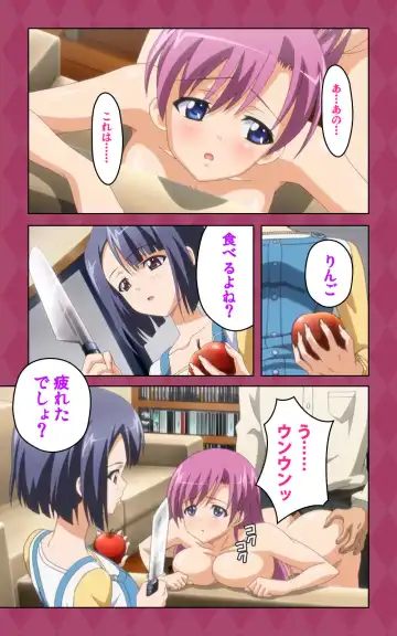 Oni Chichi 2 #2 Kyonyuu to Tennen to Iyashi to Sonemi Complete Ban Fhentai - Page 111