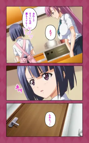 Oni Chichi 2 #2 Kyonyuu to Tennen to Iyashi to Sonemi Complete Ban Fhentai - Page 114