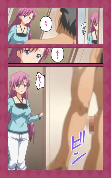 Oni Chichi 2 #2 Kyonyuu to Tennen to Iyashi to Sonemi Complete Ban Fhentai - Page 14