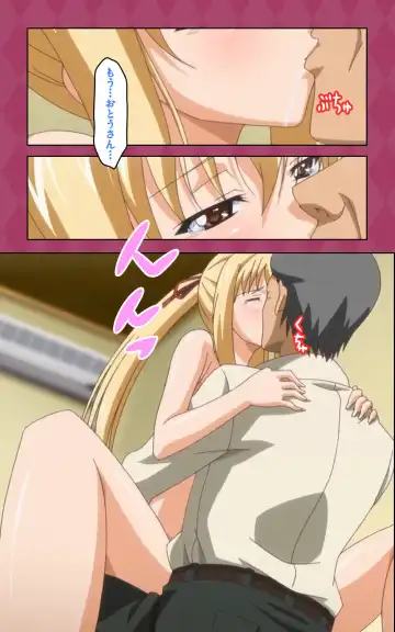 Oni Chichi 2 #2 Kyonyuu to Tennen to Iyashi to Sonemi Complete Ban Fhentai - Page 59