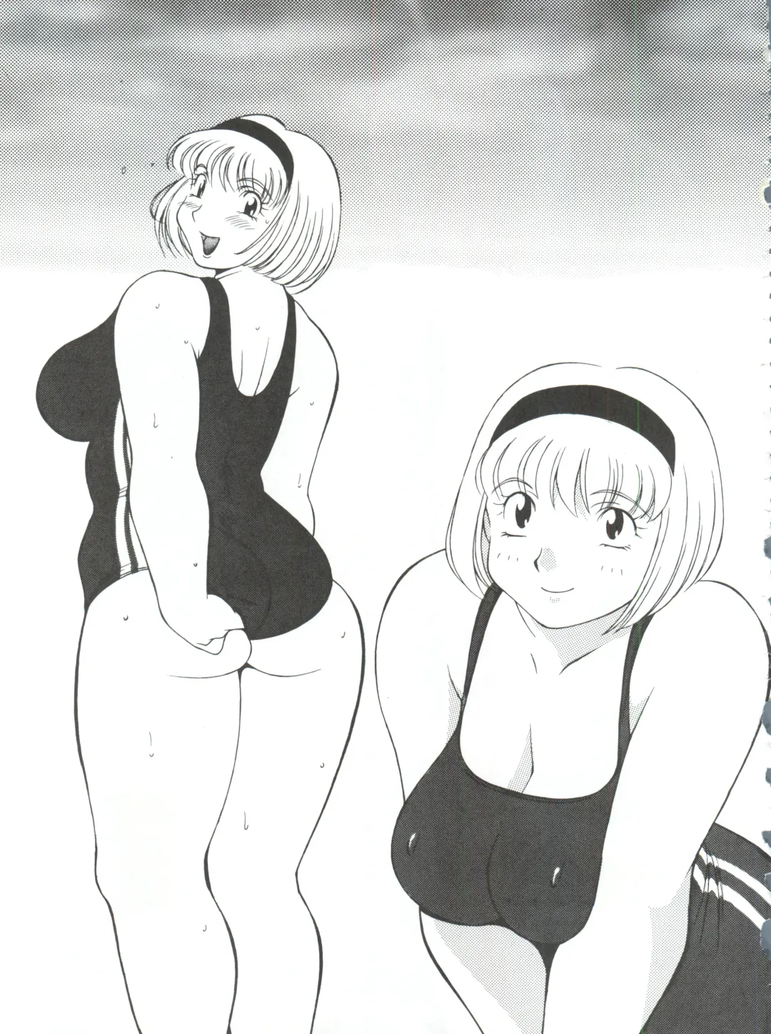 Okachimentaiko Uffuun Fhentai - Page 30