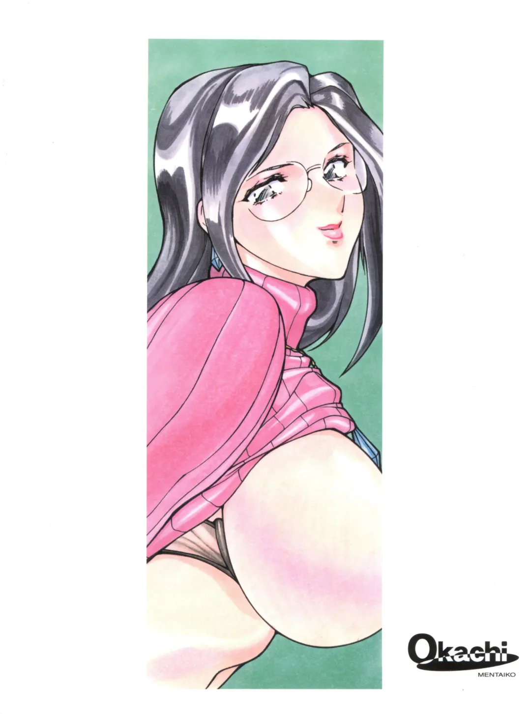 Okachimentaiko Uffuun Fhentai - Page 86