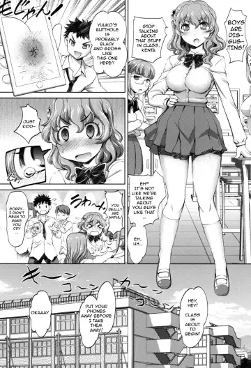 [Raymon] Anal Kaihatsu Appli | Anal Dev App Ch. 1 Fhentai.net - Page 2