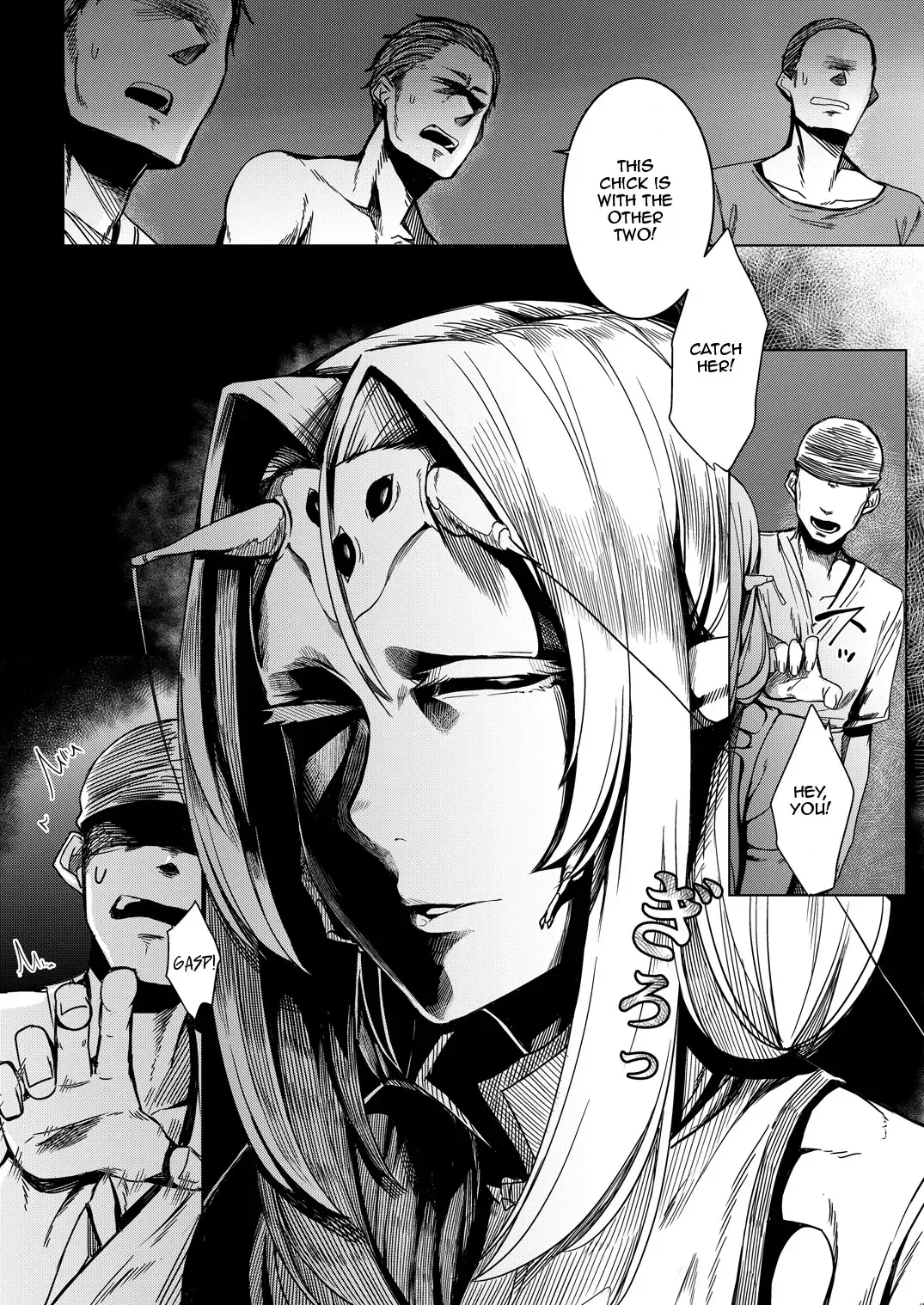 [Nakamura Regura] Tourou no Ono Fhentai - Page 15