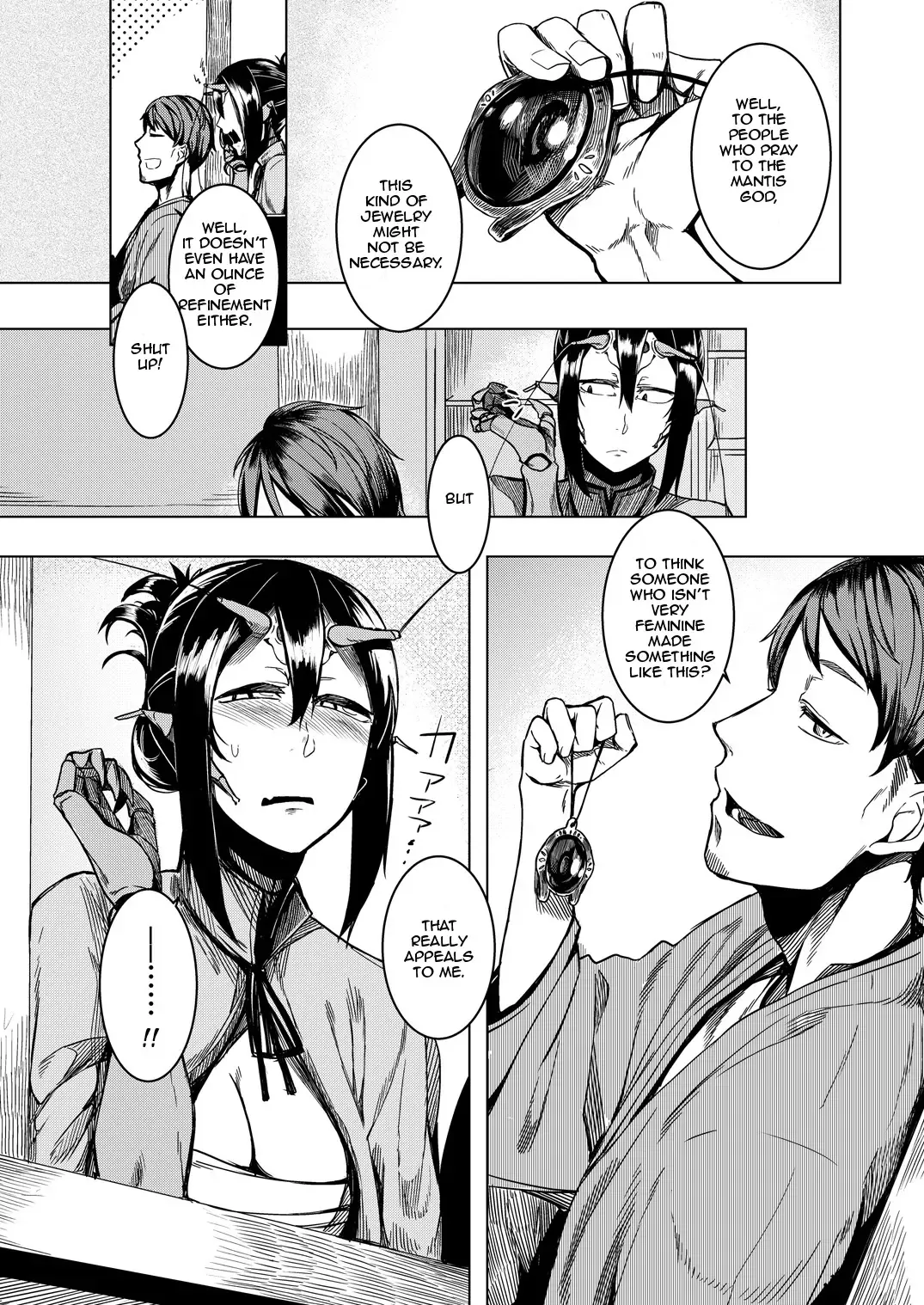 [Nakamura Regura] Tourou no Ono Fhentai - Page 4