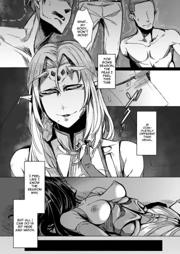 [Nakamura Regura] Tourou no Ono Fhentai - Page 16