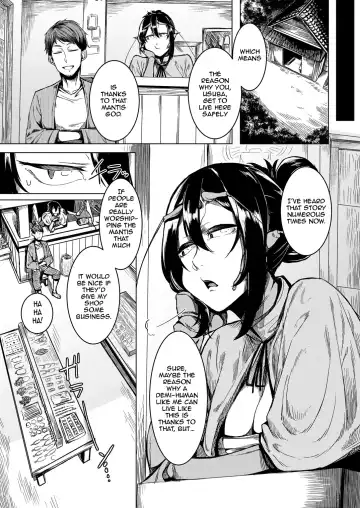 [Nakamura Regura] Tourou no Ono Fhentai - Page 3