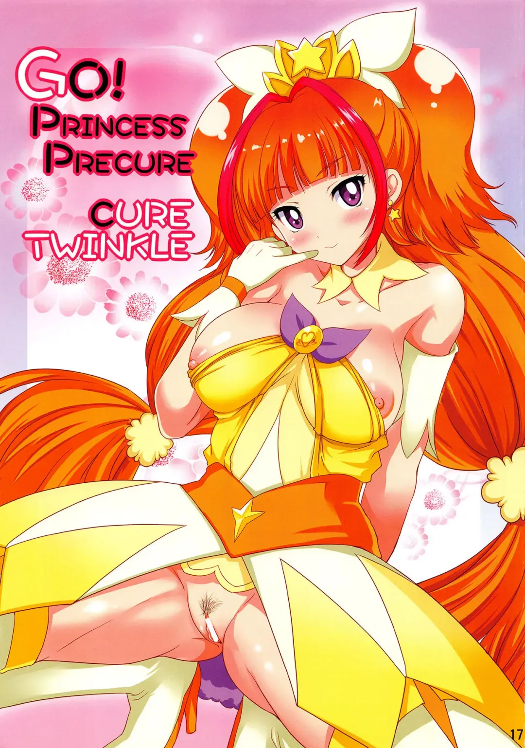 [Hamo] TWINKLE TENTACLE Fhentai - Page 16