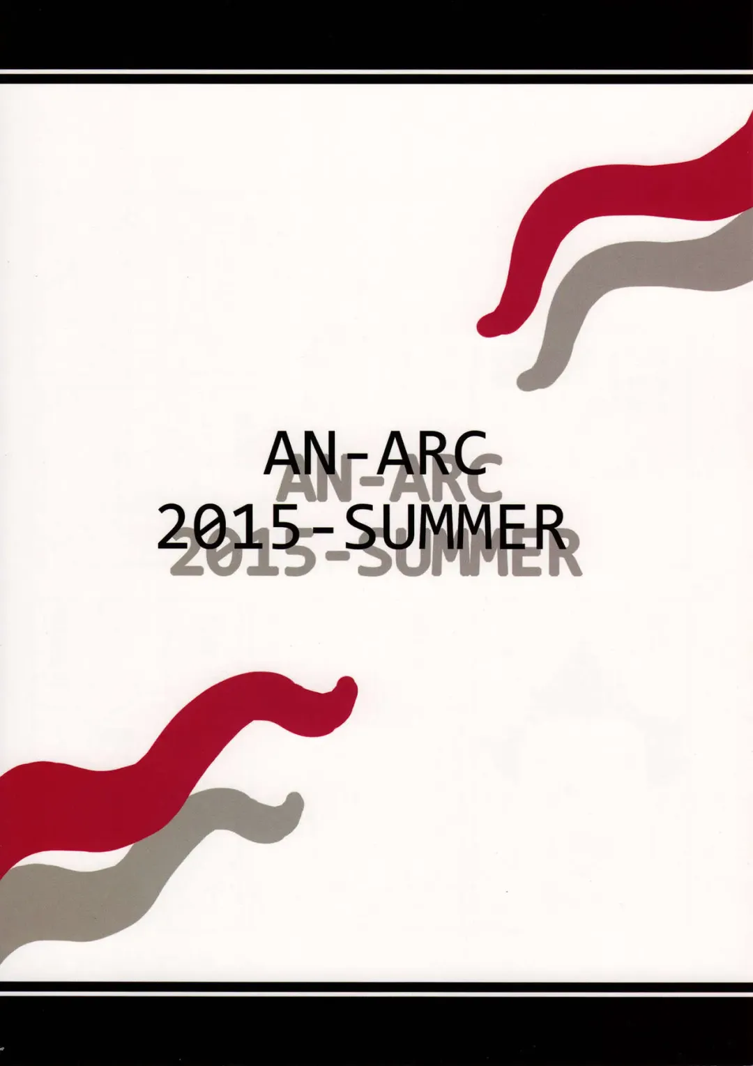 [Hamo] TWINKLE TENTACLE Fhentai - Page 18