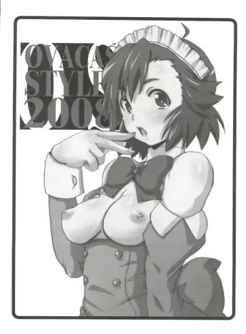 [Hirokawa Kouichirou] Ovacas Style 2008 Fhentai - Page 2
