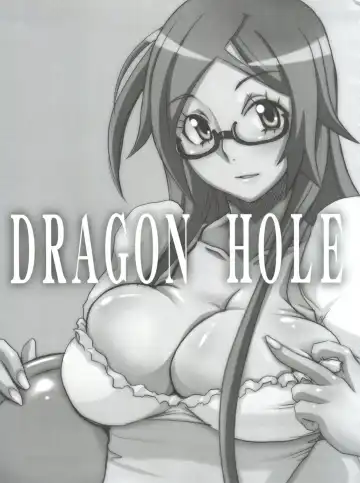 [Hirokawa Kouichirou] Ovacas Style 2008 Fhentai - Page 26