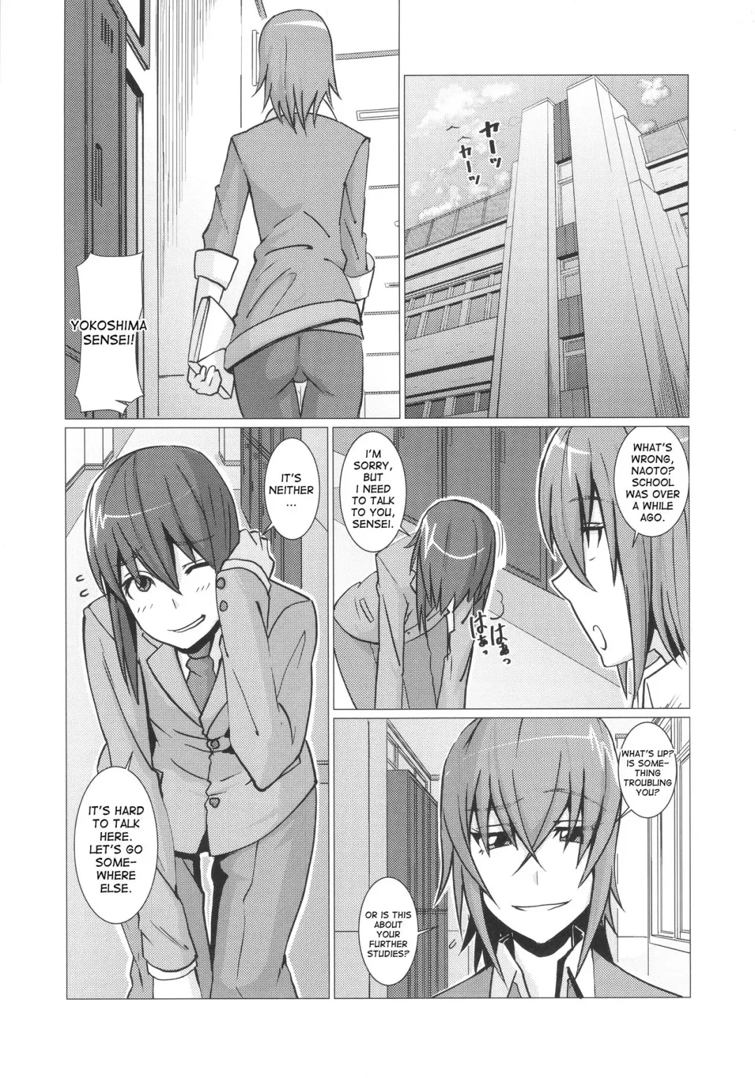 [Shinkuu Tatsuya] Yokoshima Sensei Bokutachi no Seieki o Zenshin de Uketomete Kudasai!! Fhentai - Page 2