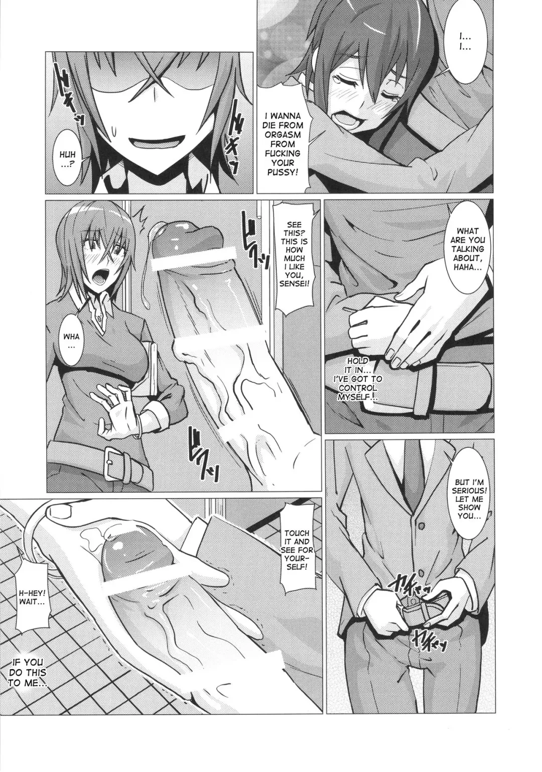 [Shinkuu Tatsuya] Yokoshima Sensei Bokutachi no Seieki o Zenshin de Uketomete Kudasai!! Fhentai - Page 4
