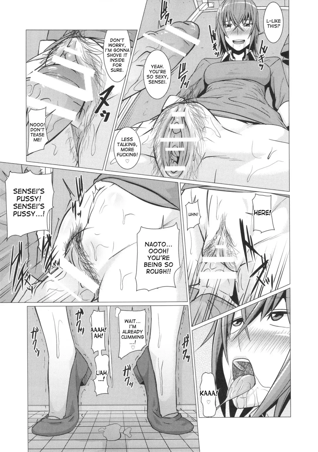 [Shinkuu Tatsuya] Yokoshima Sensei Bokutachi no Seieki o Zenshin de Uketomete Kudasai!! Fhentai - Page 8