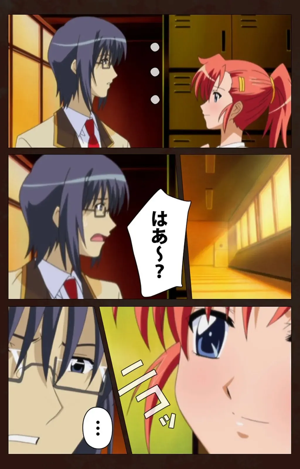 Saimin Gakuen Dainikan Complete Ban Fhentai - Page 10