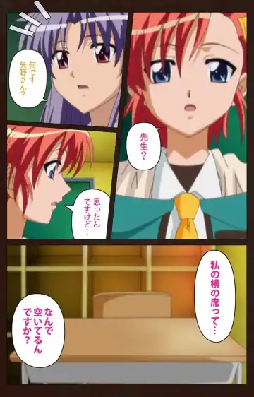 Saimin Gakuen Dainikan Complete Ban Fhentai - Page 107