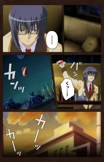 Saimin Gakuen Dainikan Complete Ban Fhentai - Page 15