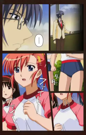 Saimin Gakuen Dainikan Complete Ban Fhentai - Page 22