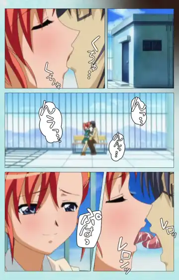 Saimin Gakuen Dainikan Complete Ban Fhentai - Page 38