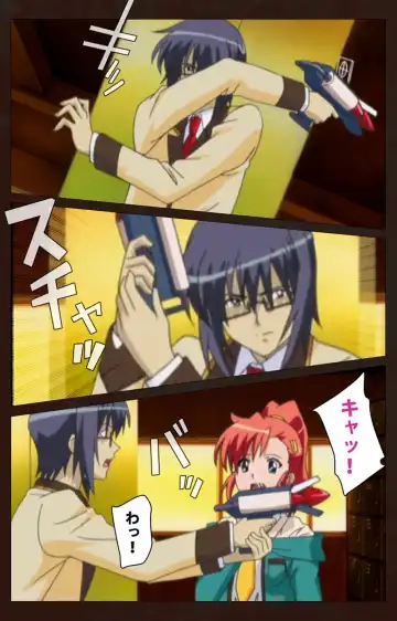 Saimin Gakuen Dainikan Complete Ban Fhentai - Page 7