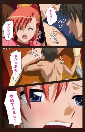 Saimin Gakuen Dainikan Complete Ban Fhentai - Page 80