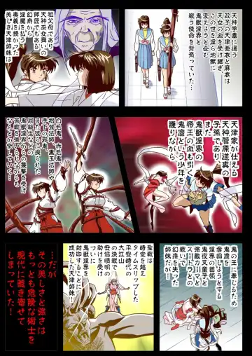 [Senbon Torii] FallenXXangeL1 Ingyaku no Mai Joukan Full Color Fhentai - Page 3