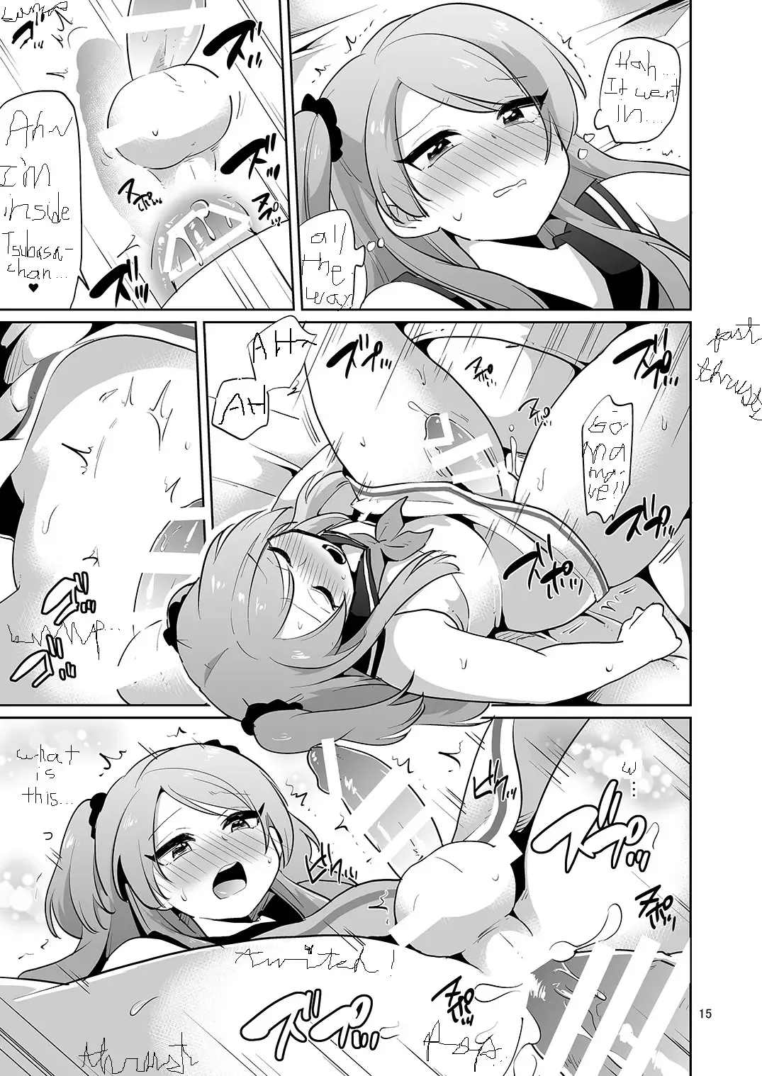 [Urakuso] Ore to Aitsu no Karada ga Irekawatte Kawari ni Josou Enkou Saserareta Ken Fhentai - Page 16