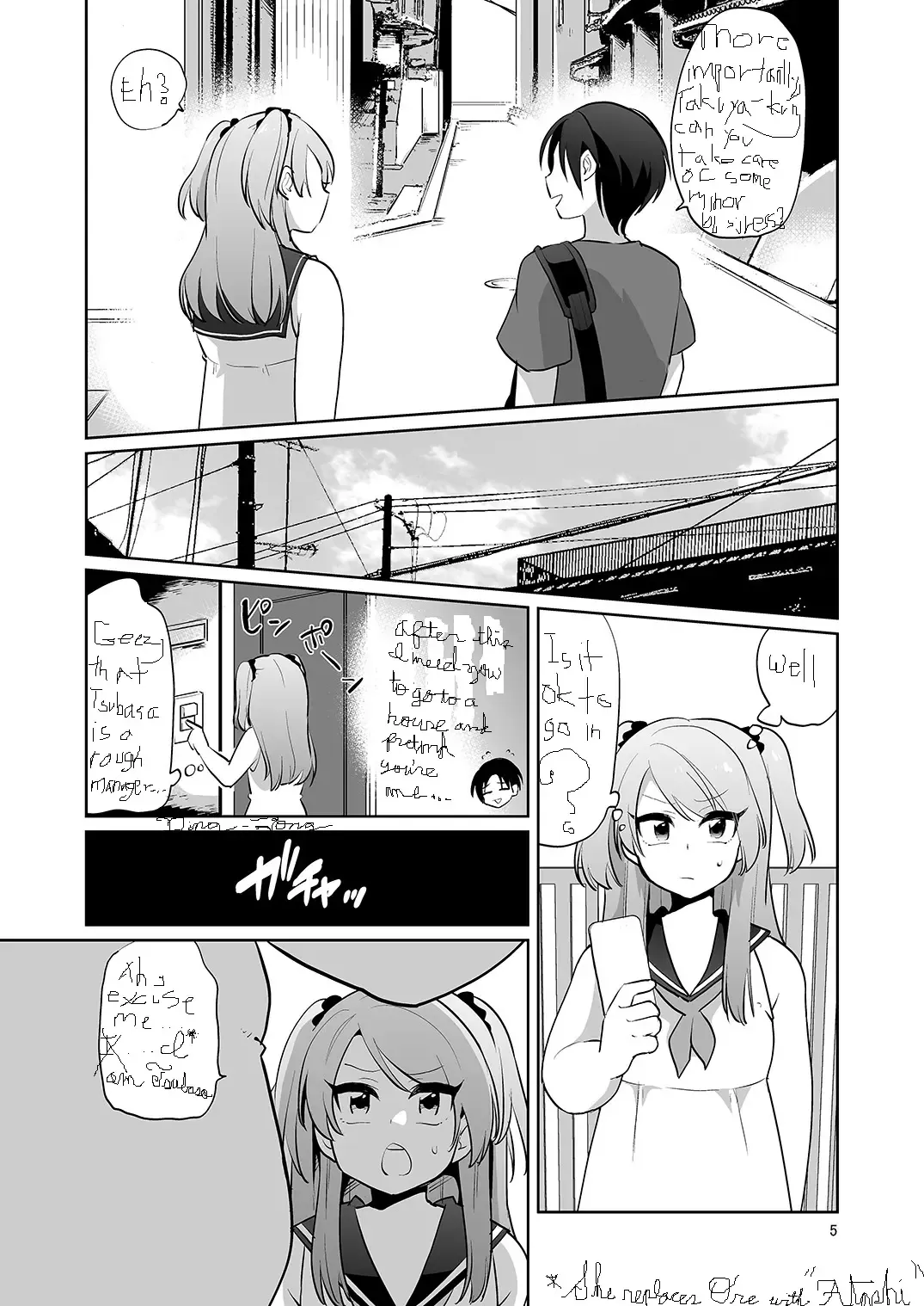 [Urakuso] Ore to Aitsu no Karada ga Irekawatte Kawari ni Josou Enkou Saserareta Ken Fhentai - Page 6