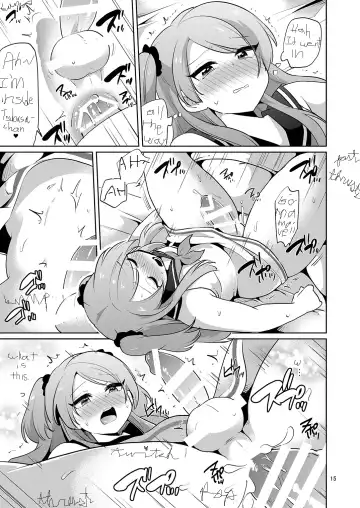 [Urakuso] Ore to Aitsu no Karada ga Irekawatte Kawari ni Josou Enkou Saserareta Ken Fhentai - Page 16