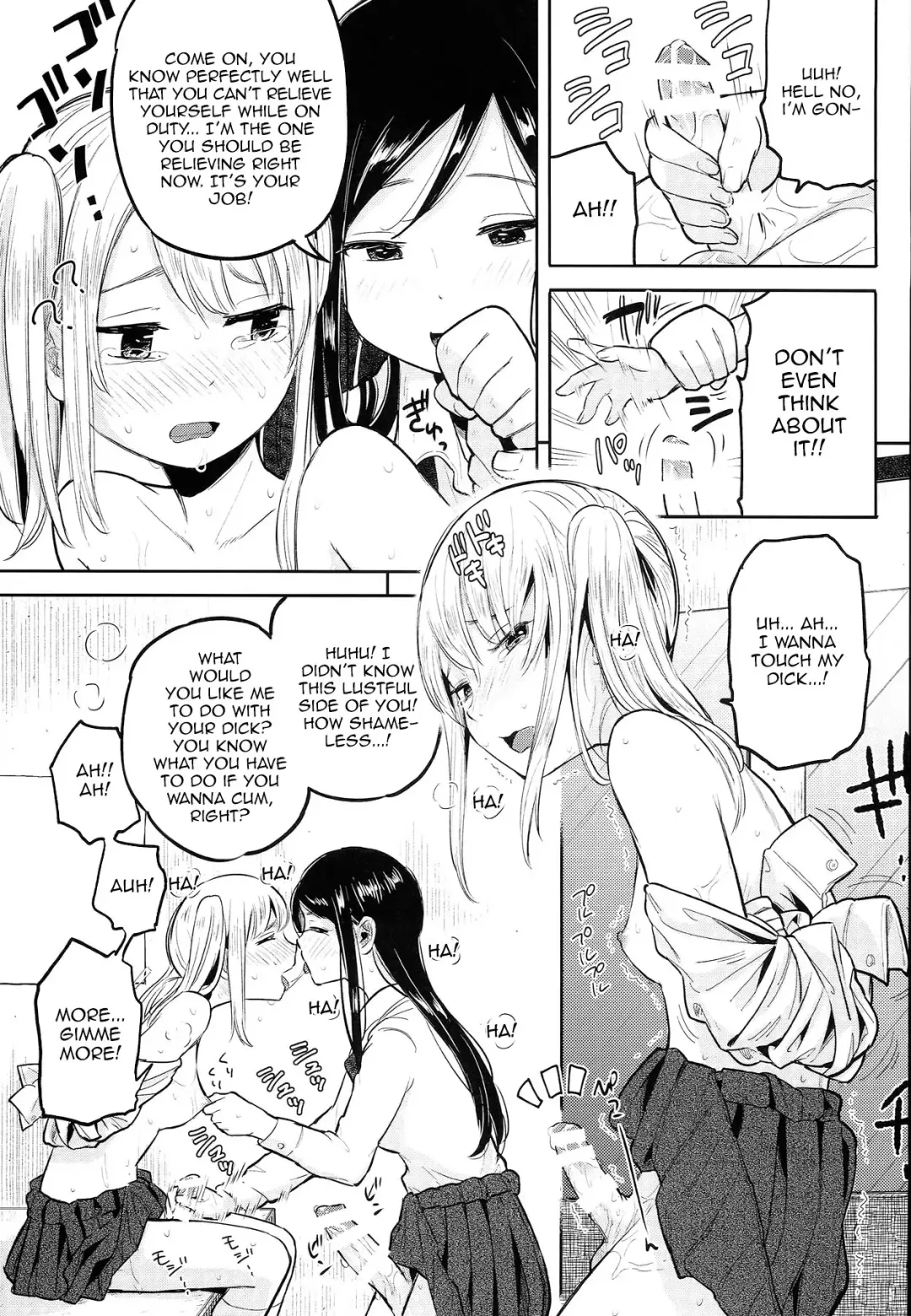 [Picao] Futa Jogakuen Seiri Touban Fhentai - Page 17