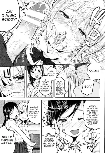 [Picao] Futa Jogakuen Seiri Touban Fhentai - Page 9