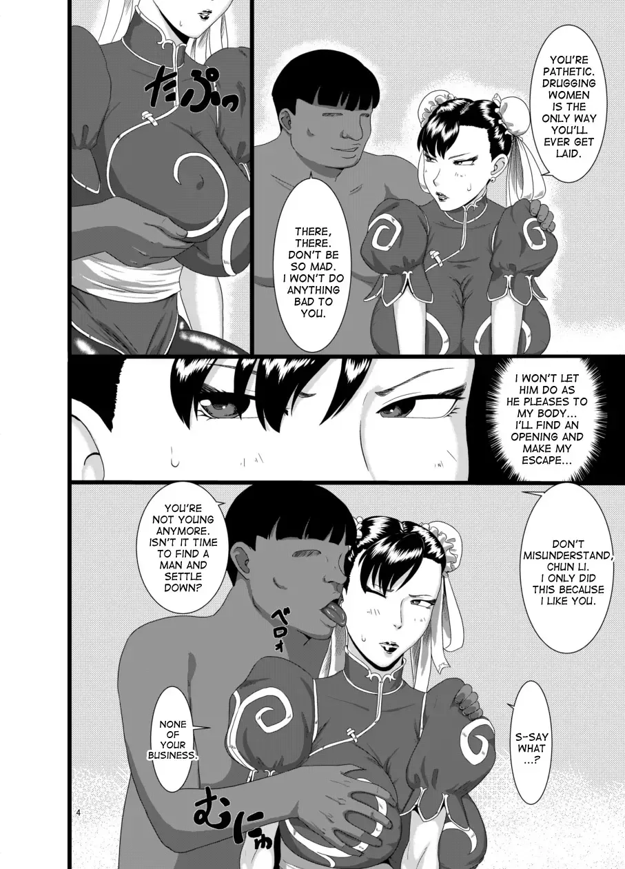 [Ml] Chun-kan Fhentai - Page 3