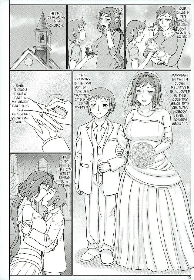 [Swa] Haha Netori 5 Mama Tenchou wa Haha Kara Tsuma Ninaru Fhentai.net - Page 11