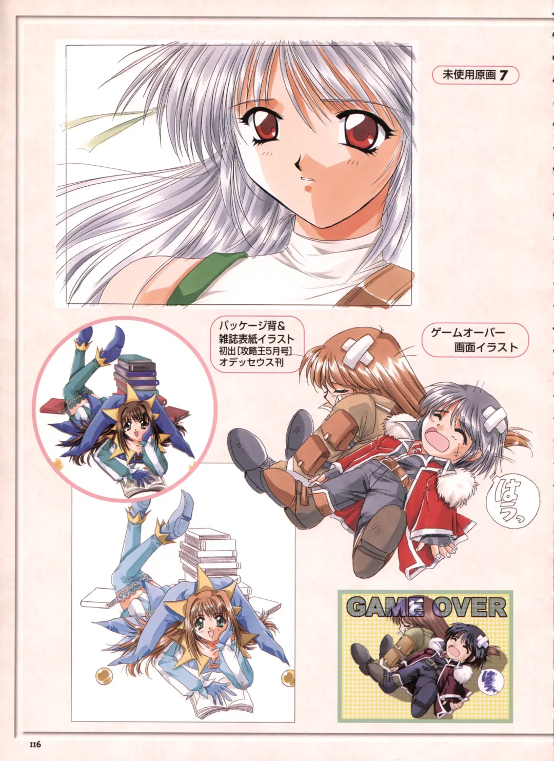 [Yamamoto Kazue] Pythian Yamamoto Kazue Artworks Fhentai - Page 109