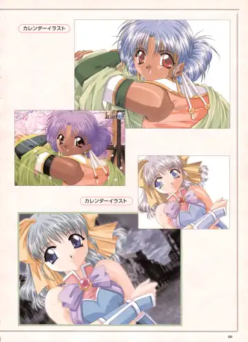 [Yamamoto Kazue] Pythian Yamamoto Kazue Artworks Fhentai - Page 104