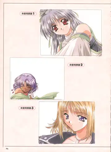 [Yamamoto Kazue] Pythian Yamamoto Kazue Artworks Fhentai - Page 107