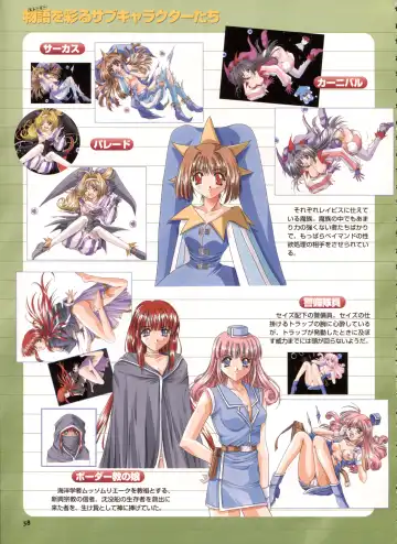 [Yamamoto Kazue] Pythian Yamamoto Kazue Artworks Fhentai - Page 52