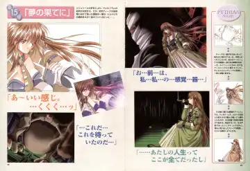 [Yamamoto Kazue] Pythian Yamamoto Kazue Artworks Fhentai - Page 90