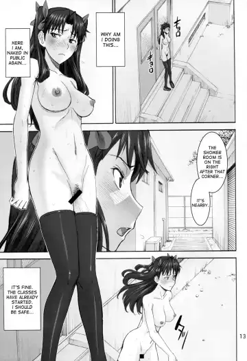 [Inomaru] Rinkan Mahou 2 boost Fhentai - Page 13