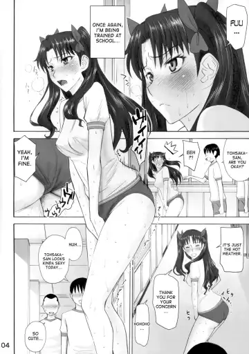 [Inomaru] Rinkan Mahou 2 boost Fhentai - Page 4