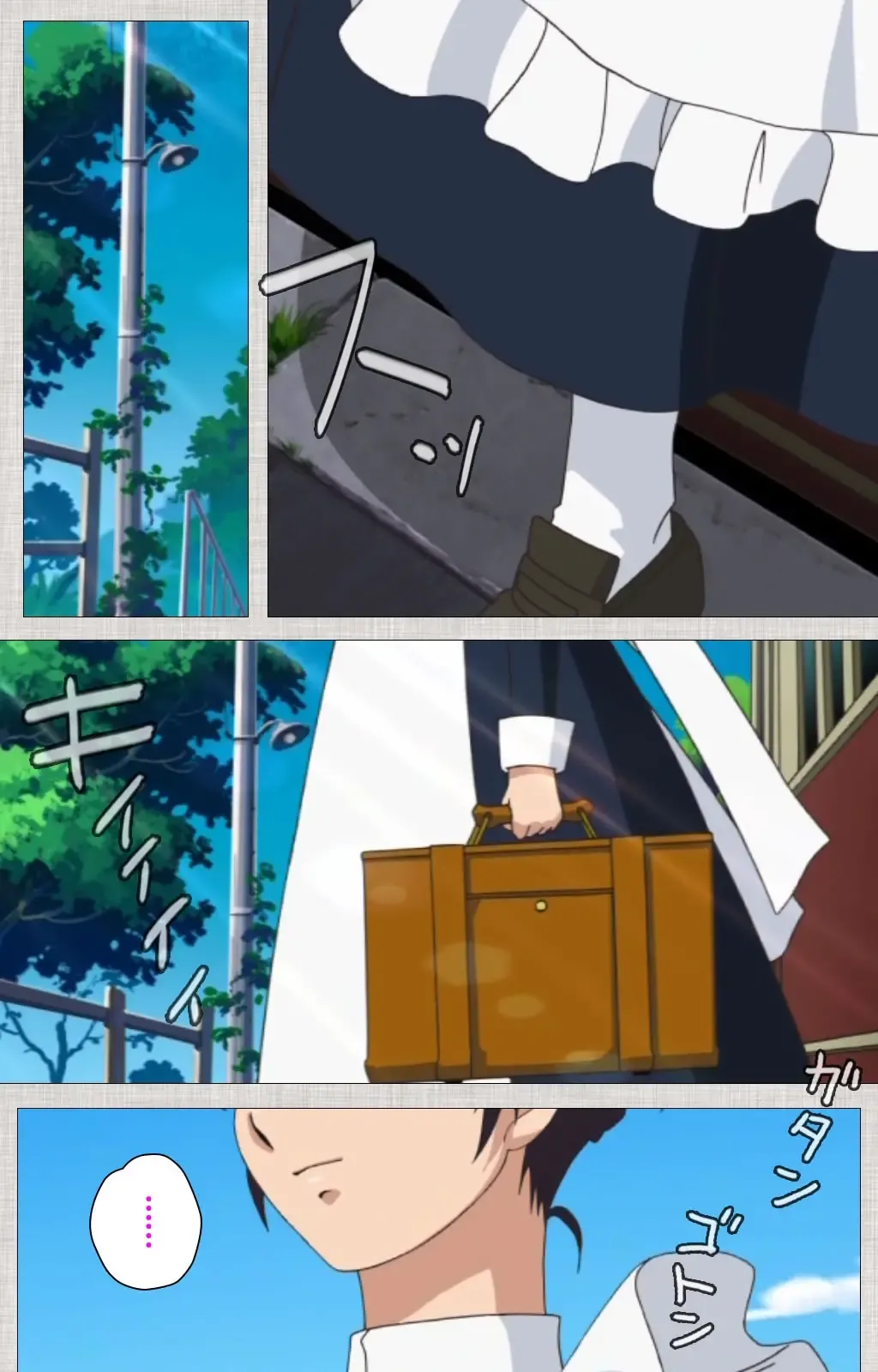 [Maguro Teikoku] Maid Ane 1-Kame Complete Ban Fhentai - Page 5