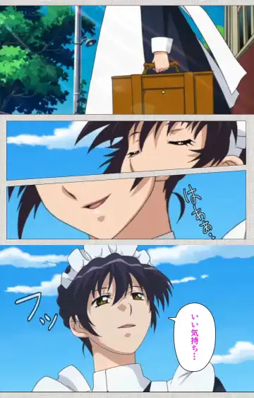 [Maguro Teikoku] Maid Ane 1-Kame Complete Ban Fhentai - Page 7