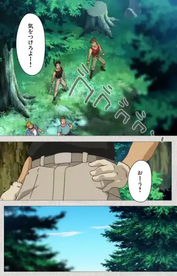 [Maguro Teikoku] Maid Ane 1-Kame Complete Ban Fhentai - Page 9