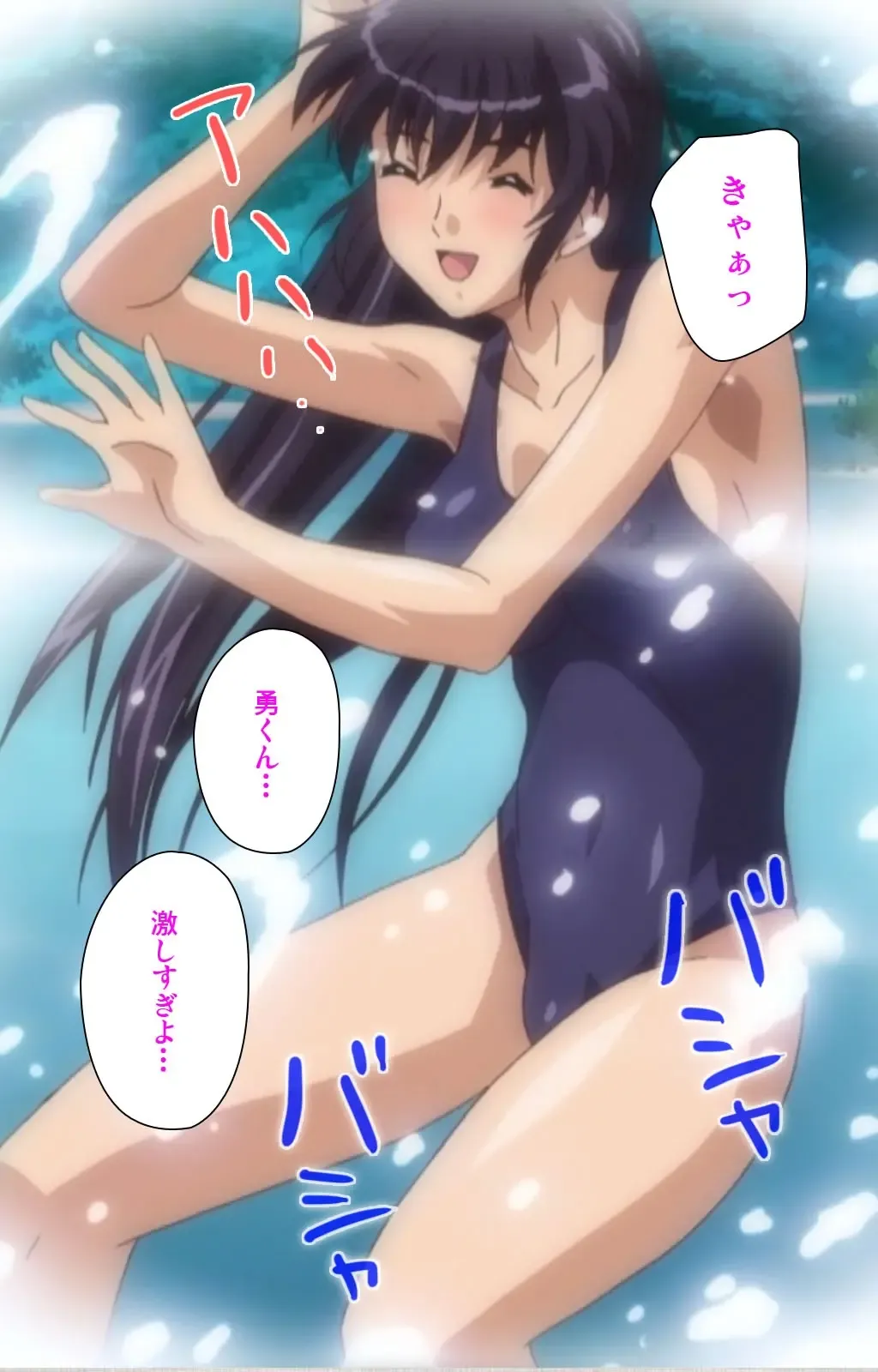 [Maguro Teikoku] Maid Ane 2-Kame Complete Ban Fhentai - Page 11