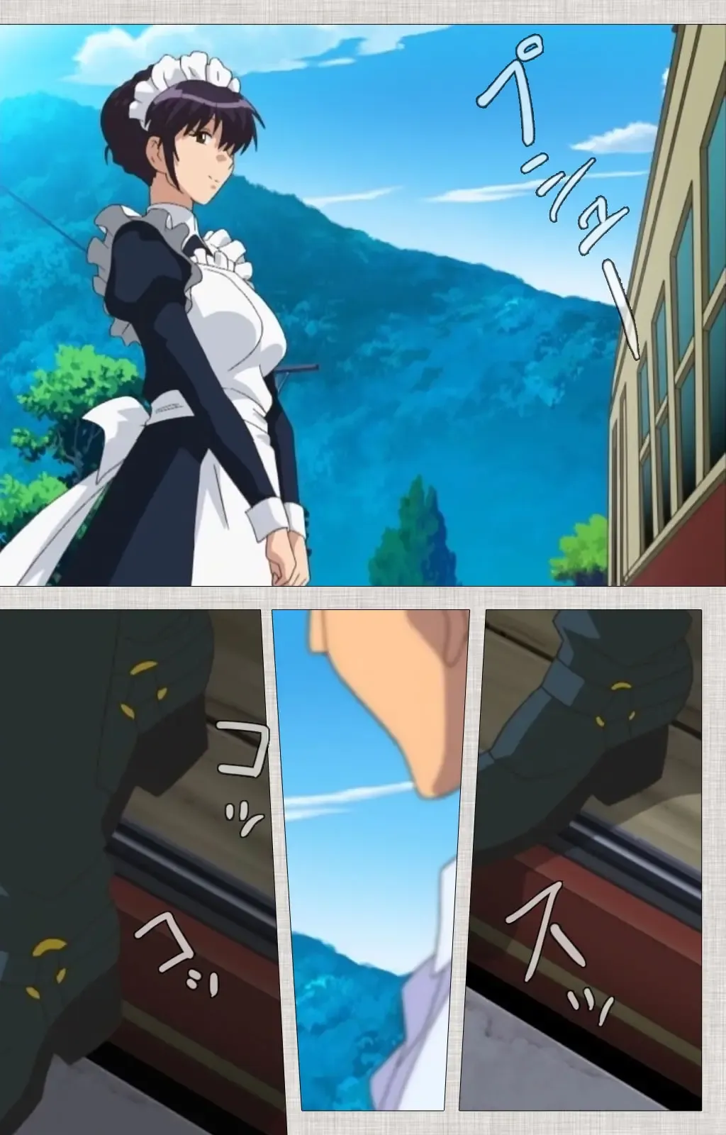 [Maguro Teikoku] Maid Ane 2-Kame Complete Ban Fhentai - Page 66